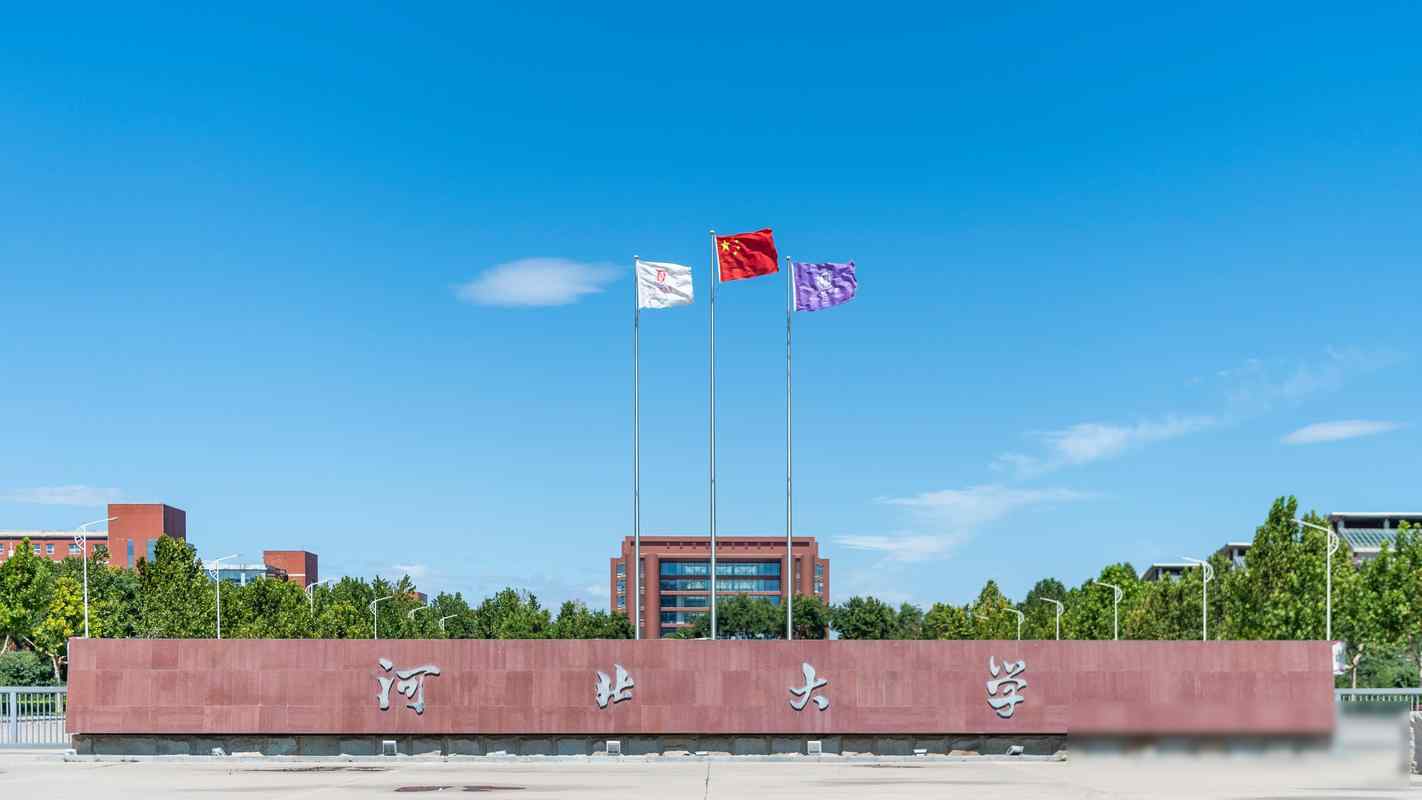 河北高考竞争惨!警惕假大学骗术,家长学生别被低分高录坑