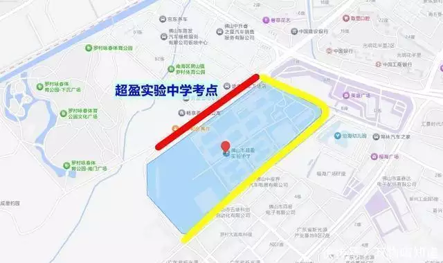高考交通管制提醒:禅城南海这些考点路段需绕行
