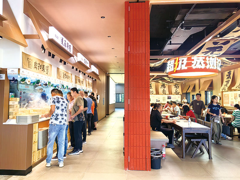 京港澳高速衡山服务区 超级蒸浏记门店开业提供餐饮服务