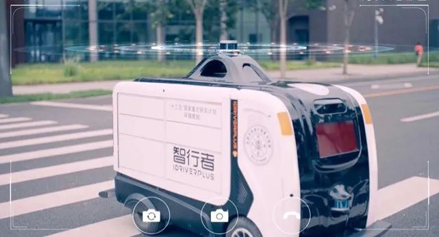 2022北京冬奥会:科技与温情交融,展示创新成果