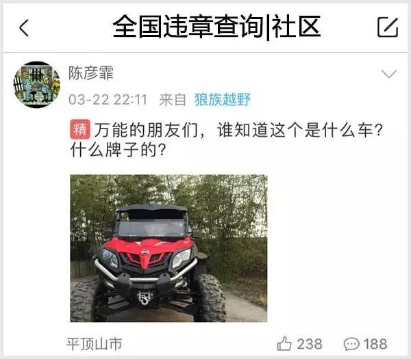 盘点4S店坑人招数:定金退还难、自燃索赔不易等问题