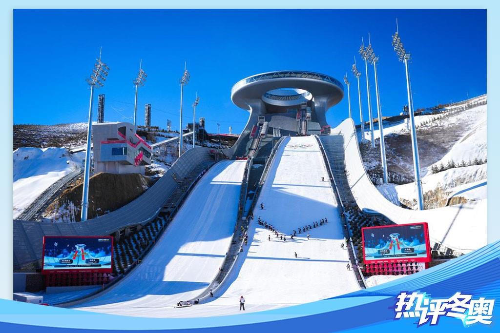 北京冬奥会赛程过半，顶尖赛场与贴心保障获运动员称赞