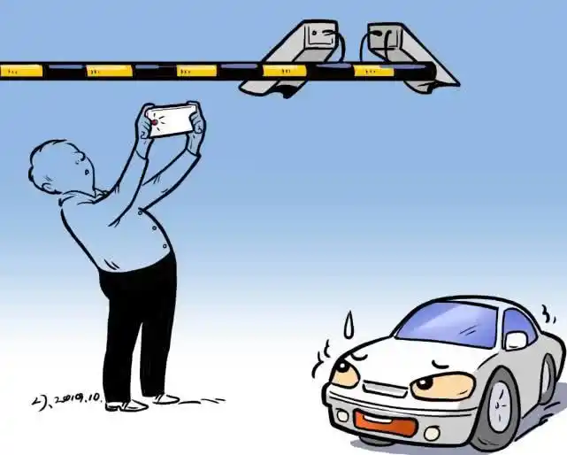 汽车增多违章频发,揭秘违章高发原因及举报背后的问题