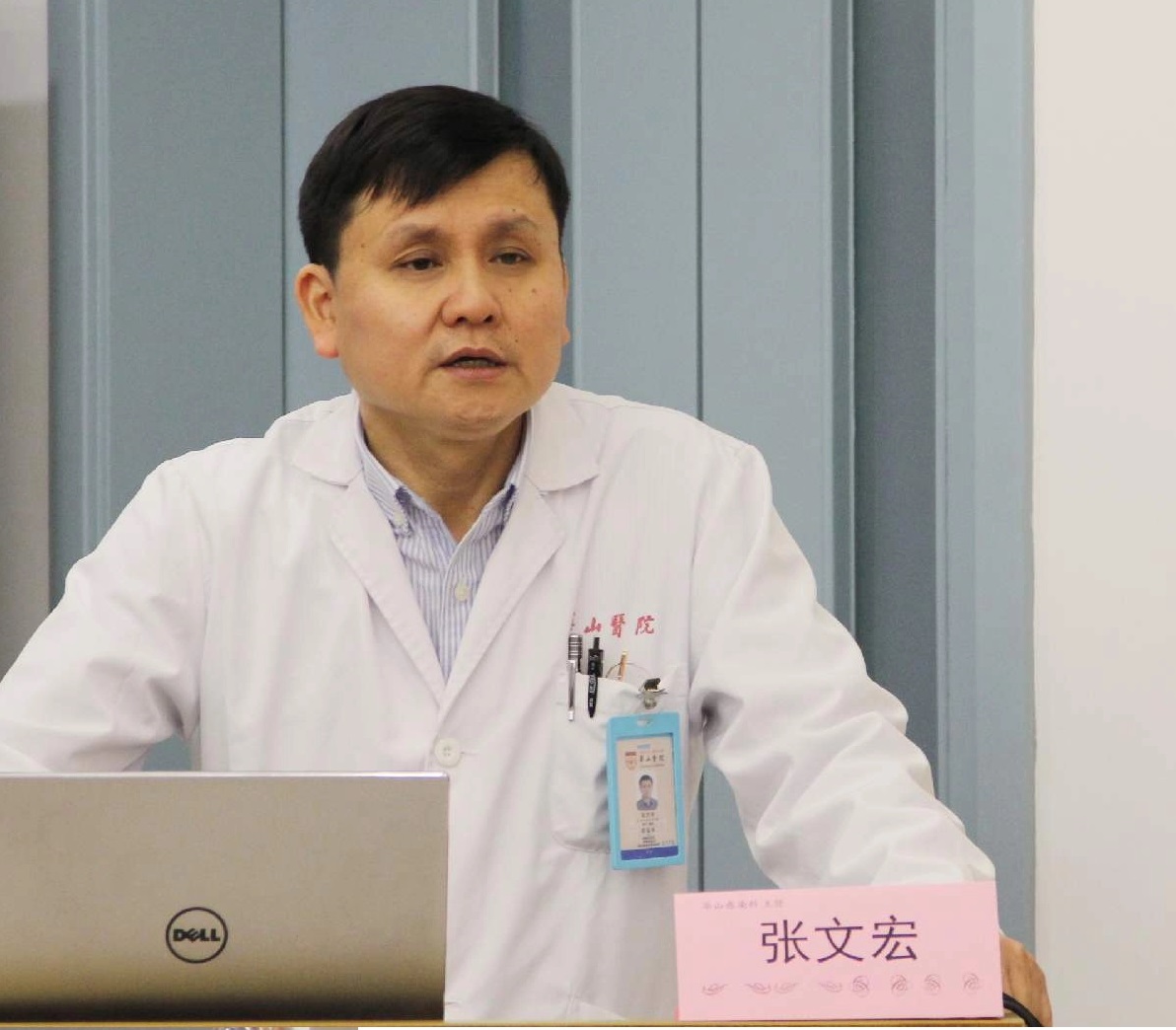 新冠疫情:放开后一年比最初一年多死多少?