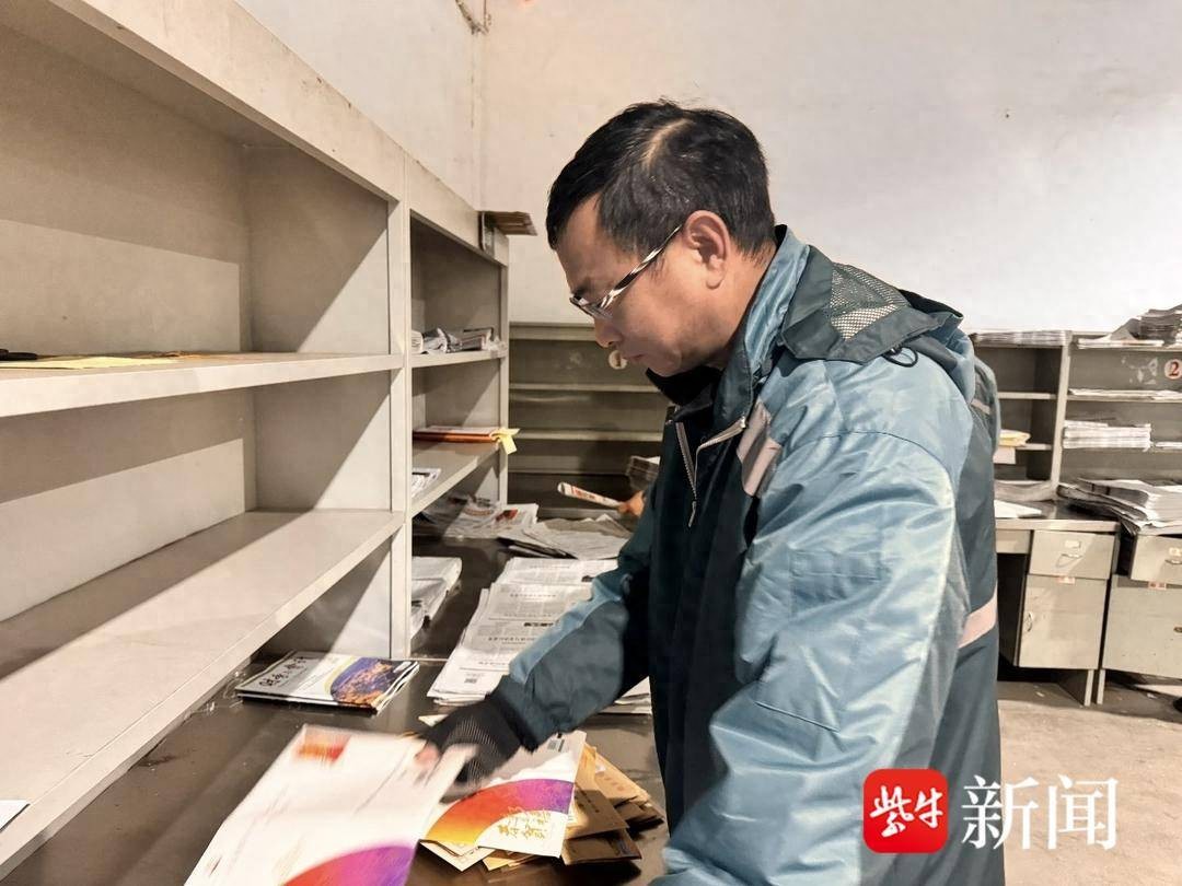 南京邮政快递网点节后全面复工，寄递网络恢复常态化运行