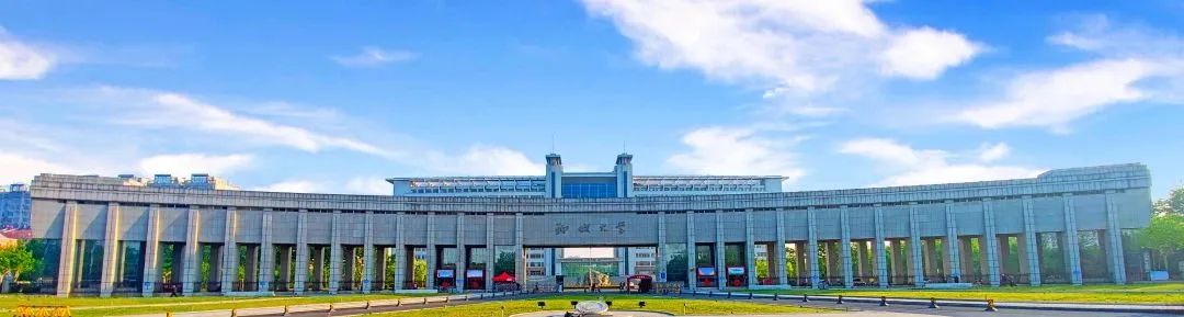 大学招生:面向多地区的录取规则及专业报考要求介绍