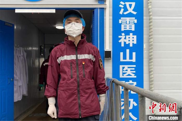 疫情数据背后的隐形战士:直击武汉疾控监测工作