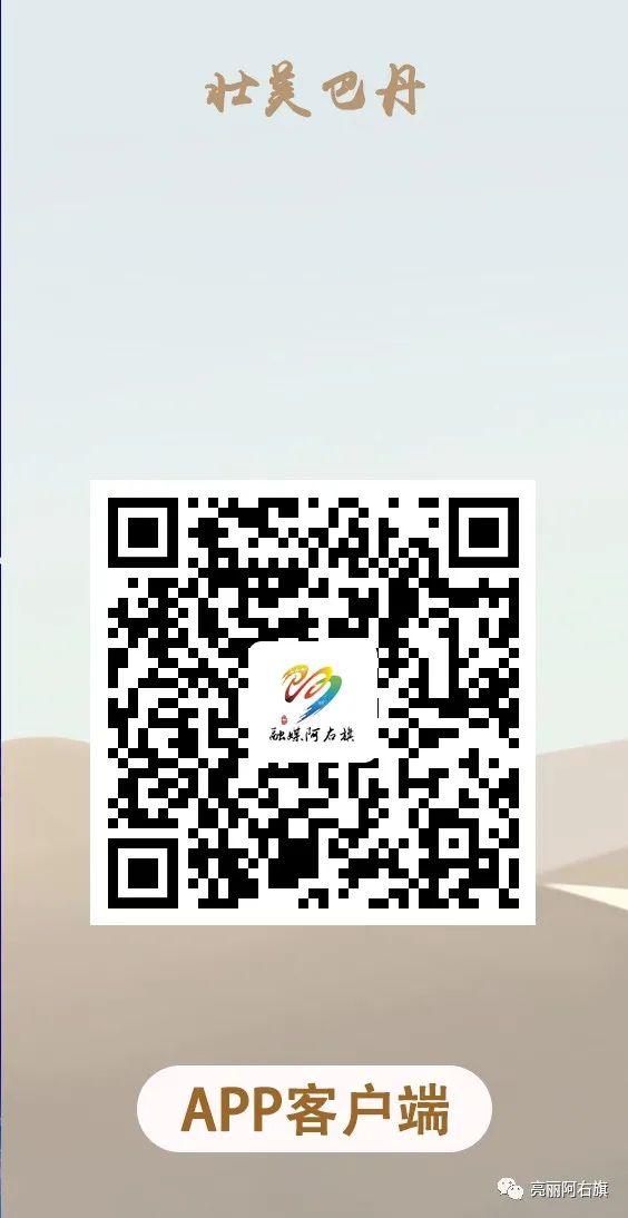 5月19日盟新冠肺炎防控工作指挥部41号公告:疫情防控新规定