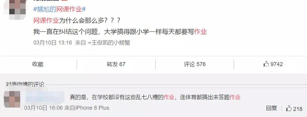 疫情下行业格局生变,生物医药等行业迎来发展新机遇