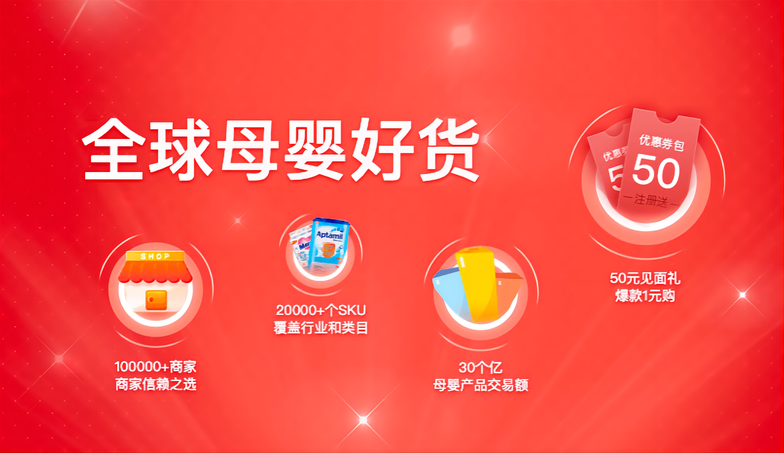 跨境电商头部企业海带网爆雷，员工遣散供应商维权