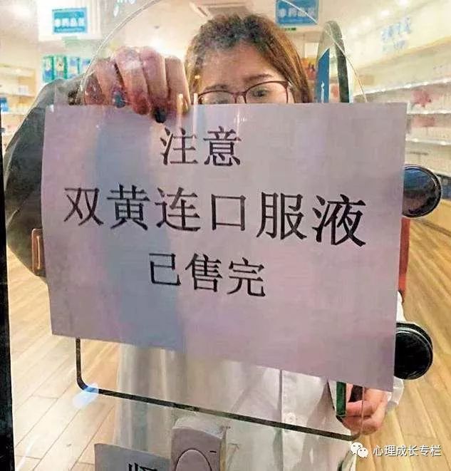 疫情下生活巨变:健康首位,管住嘴,爱自己爱家人从现在开始