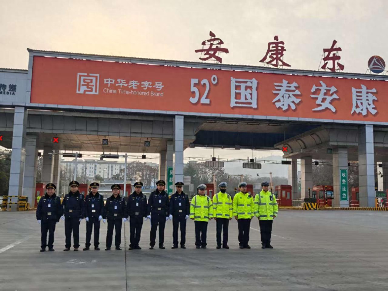 安康多部门联合整治高速违法，筑牢交通安全防线保出行安全