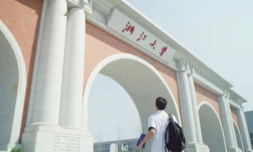 全国重点大学最新档次排名,志愿填报选校参考看这里