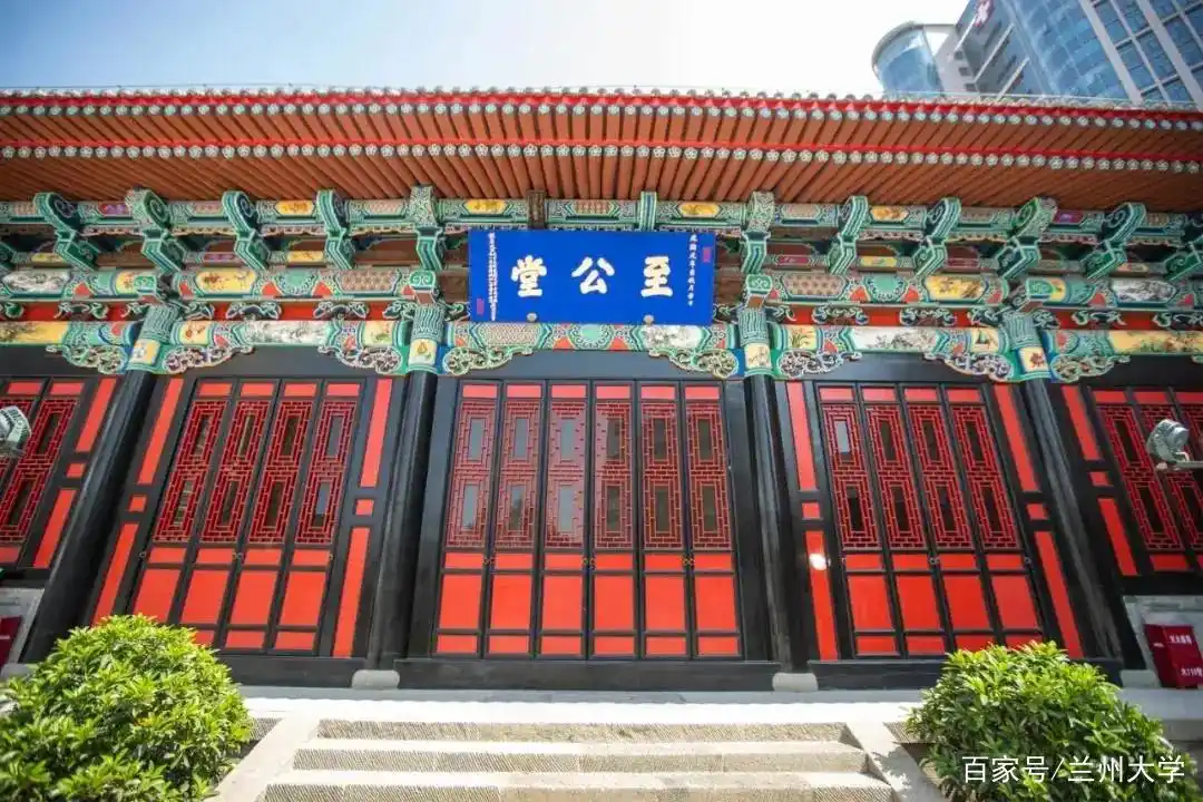 国家公办重点综合性大学兰州大学全日制本科招生相关介绍