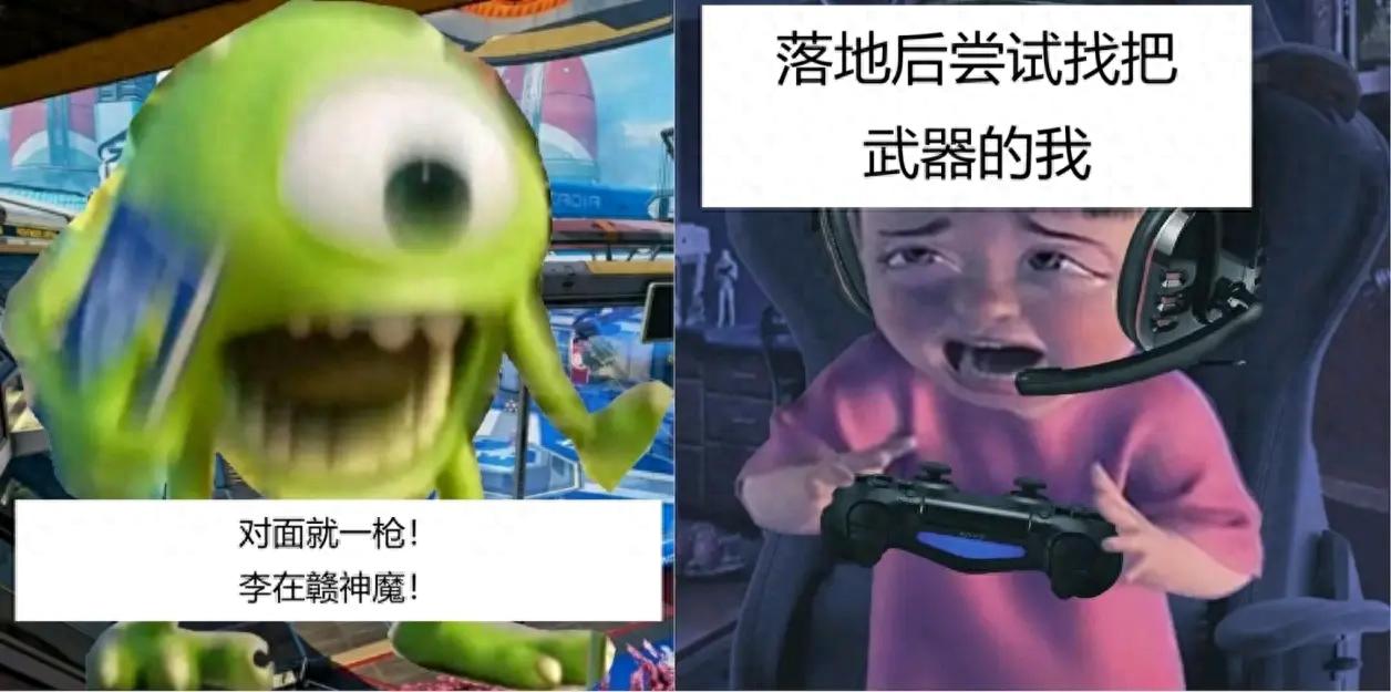 Apex英雄游戏痛点及技巧分享,告别听声辨位失误等困境