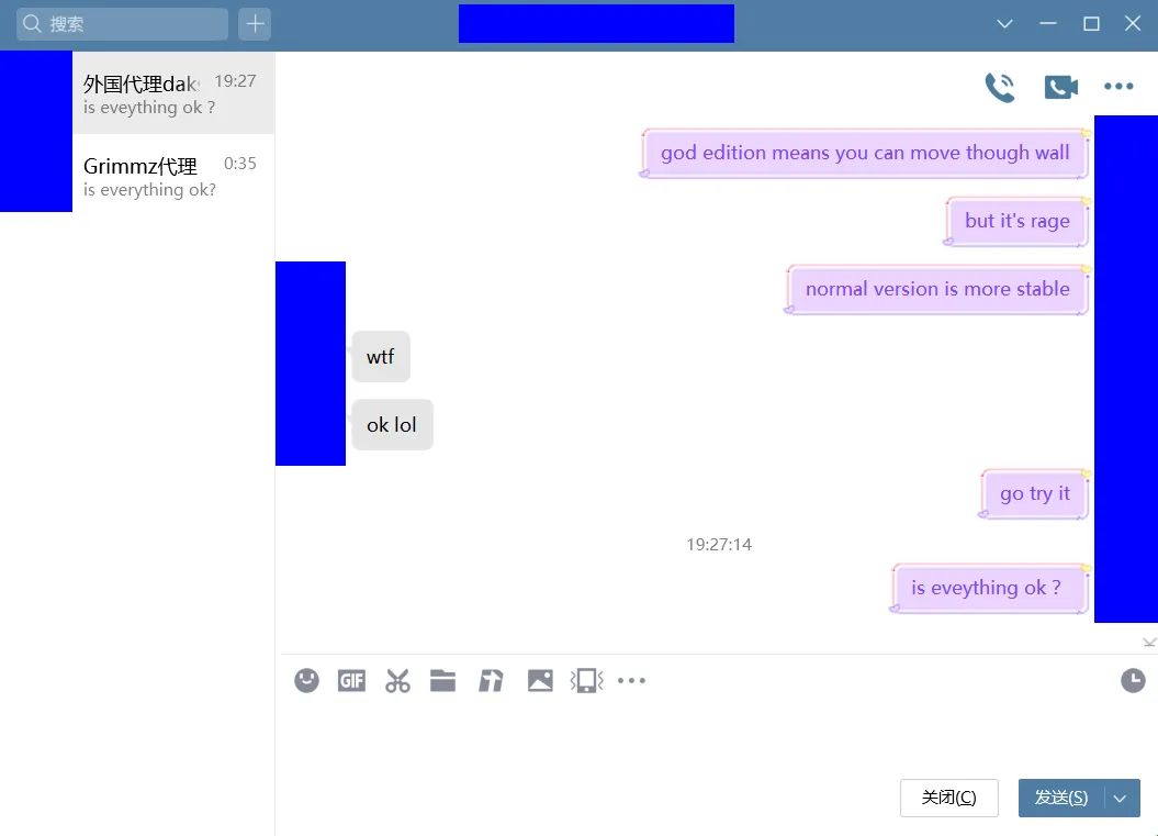 手游出海大获成功,中国吃鸡手游外挂竟也征服东南亚?
