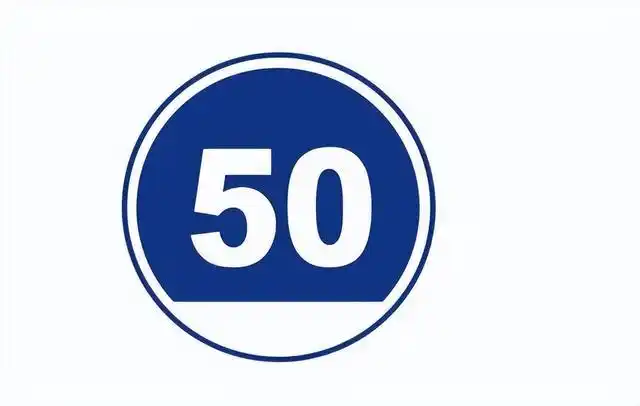 罕见交通标志你认识几个?走错等于违章,老司机也只认识3个