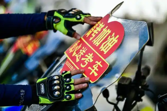 山东公安机关全力护航高考，多举措筑牢安全防线