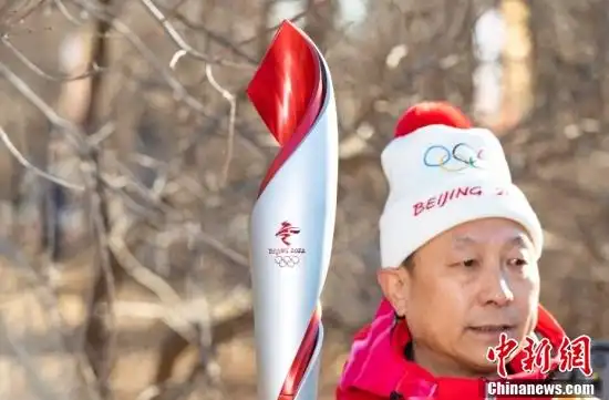 2月2日北京冬奥会火炬在北京奥林匹克森林公园传递精彩瞬间