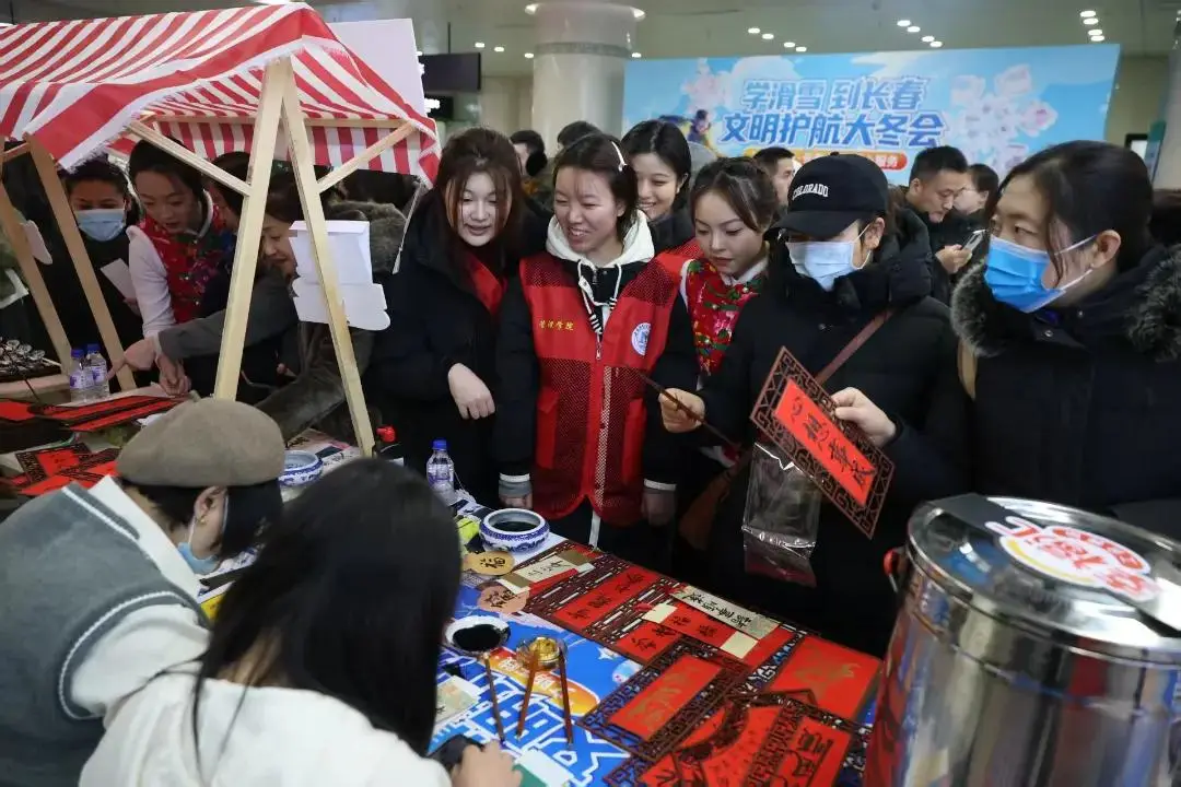 长春多部门联动迎大冬会,展城市文明风貌与冰雪特色