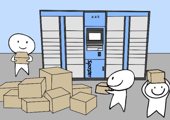 2021年全国物流停运时间一览表，快来看你那儿啥时候停