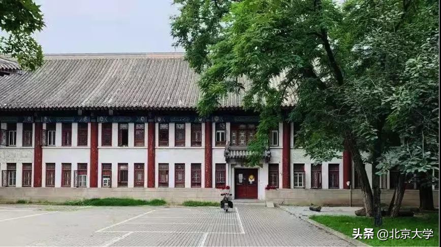 燕园图书馆知多少?北大图书馆总馆及各分馆全介绍