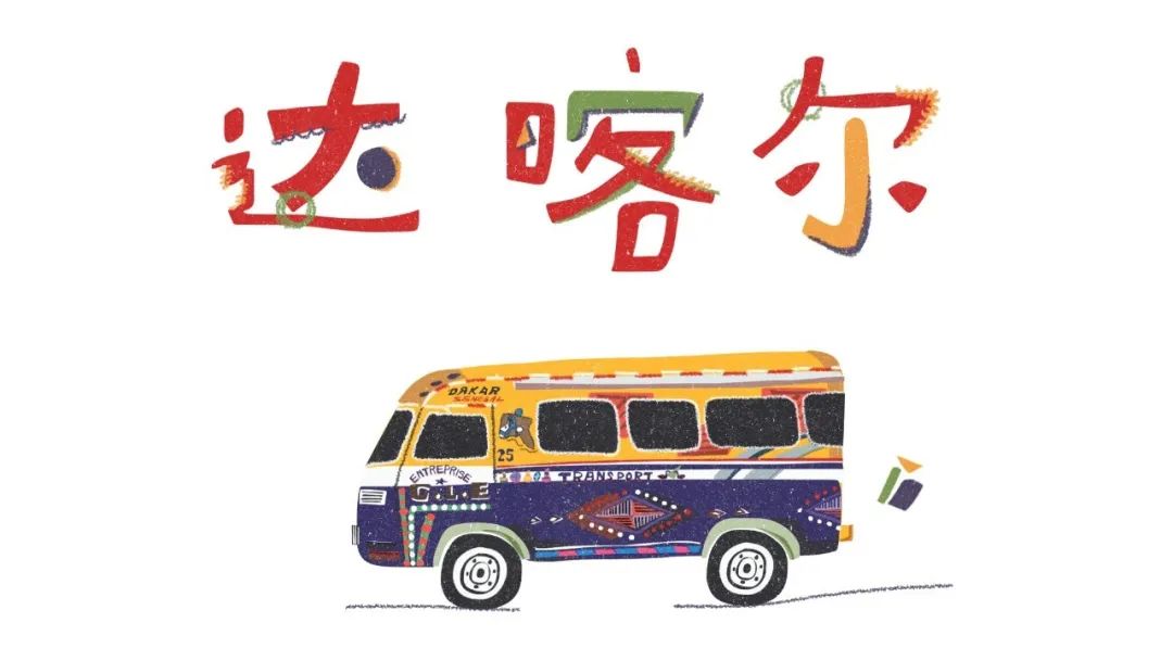 北大国际交流项目12年发展,助力学子叩响世界之门