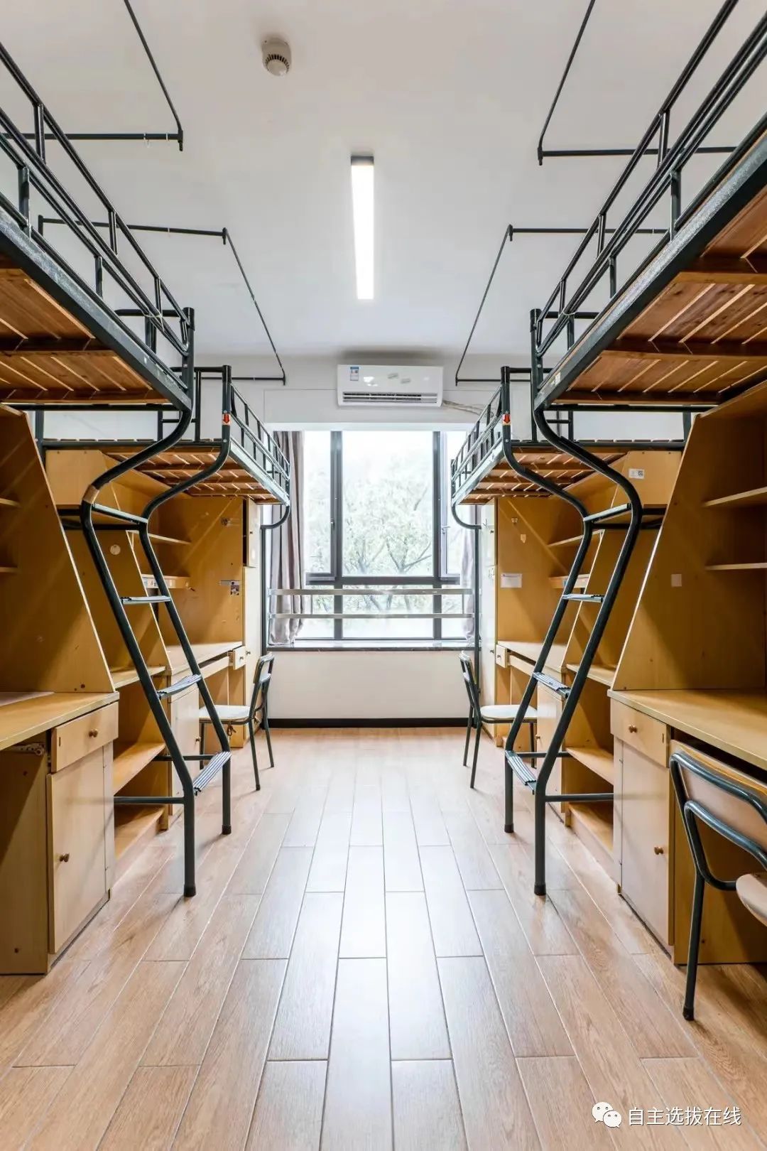 高考报志愿必看!这些大学宿舍环境,你想住哪一间?