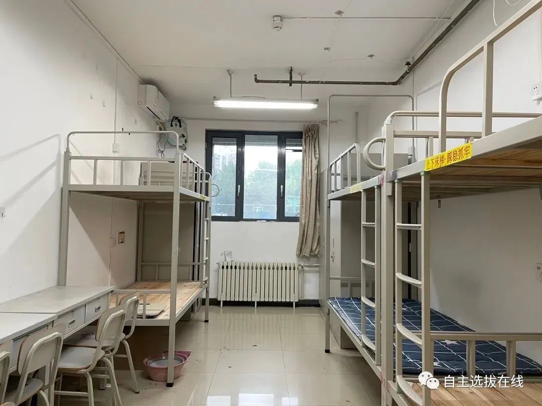 高考报志愿必看!这些大学宿舍环境,你想住哪一间?