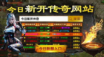 高速堵车时应急车道千万别用！这些情况才能走你得知道