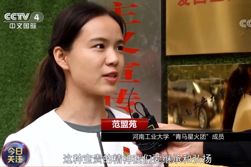 2021 级新生入学,面对众多社团咋选?高校团委书记给建议