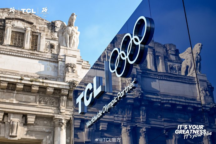 米兰冬奥会：赛场内外展中国文化，促多元文化交流融合