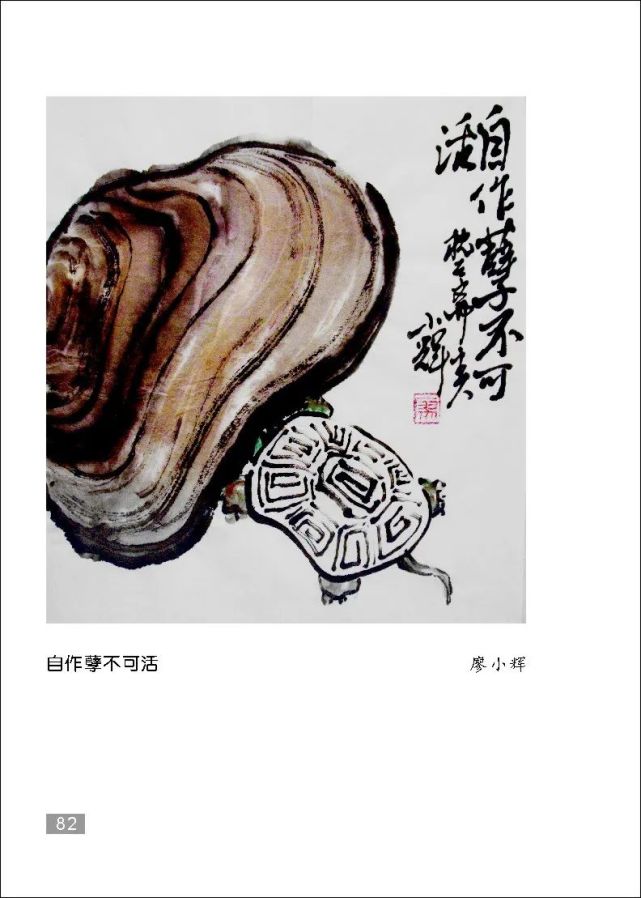 9月12日湖北省新冠肺炎疫情情况及疫情防控相关信息