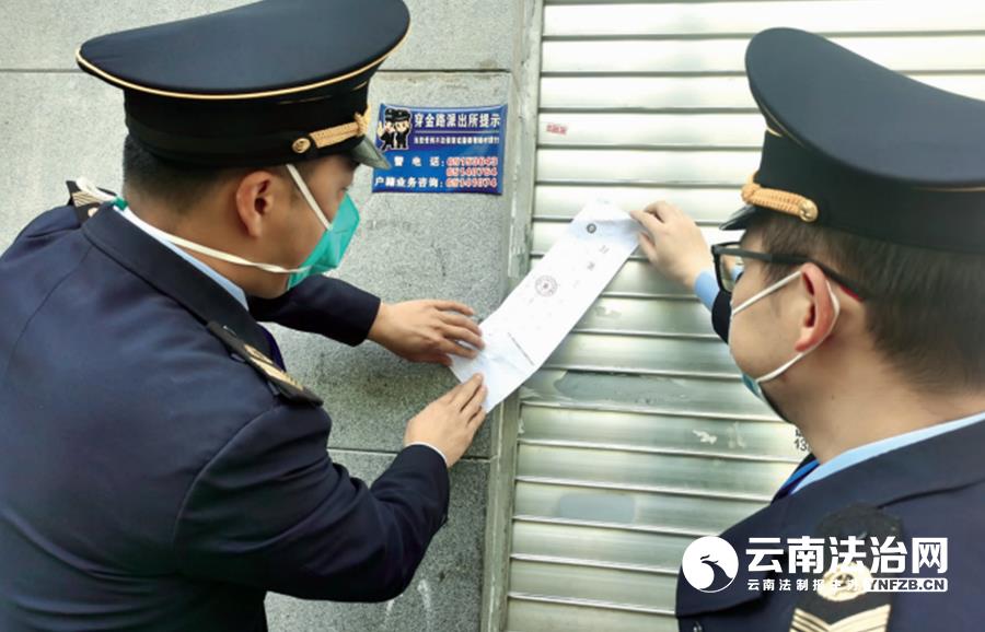 昆明两家诊所违规接诊致疫情传播风险，已被立案查处