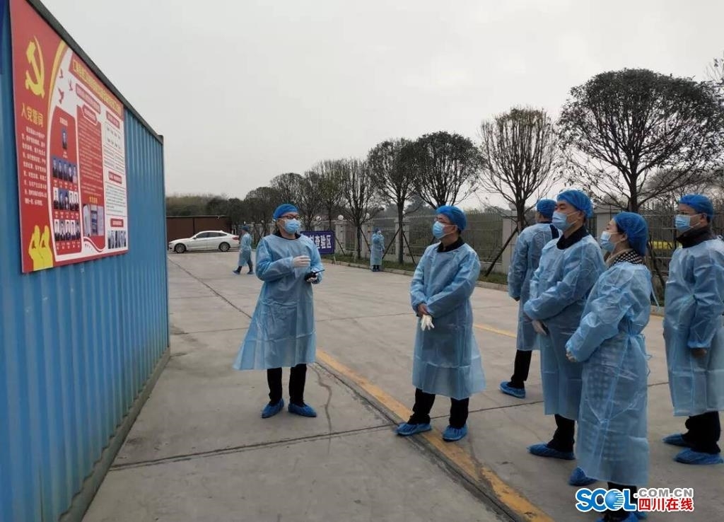 眉山多部门联合督查进口冷链食品集中监管仓,筑牢疫情防线