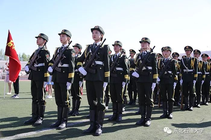 东北石油大学2018年大学生体育运动会隆重开幕