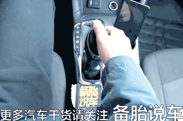 新手高速驾驶全攻略，视频详解取卡等关键驾驶技巧