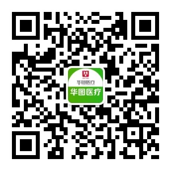 皖南医学院2026年高层次人才招聘,多学科建设发展前景广