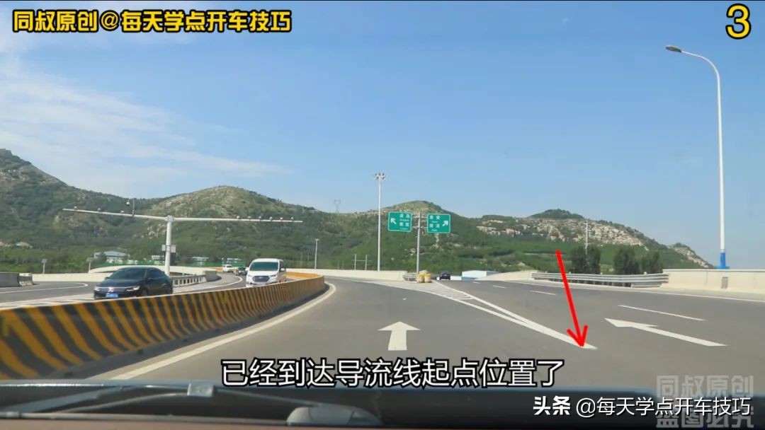 新手司机高速驾驶技巧:提前规划路径,避罚防堵超实用