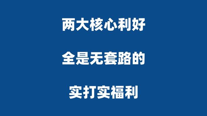 2026 年清明假期安排超赞,高速免费政策让打工人出行无忧
