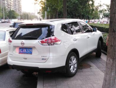 违章停车怎么处理及处罚？法议网为你详解相关法律知识