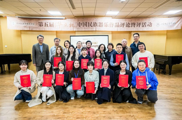 2025山东大学艺术节落幕,85项活动满足不同学生艺术需求