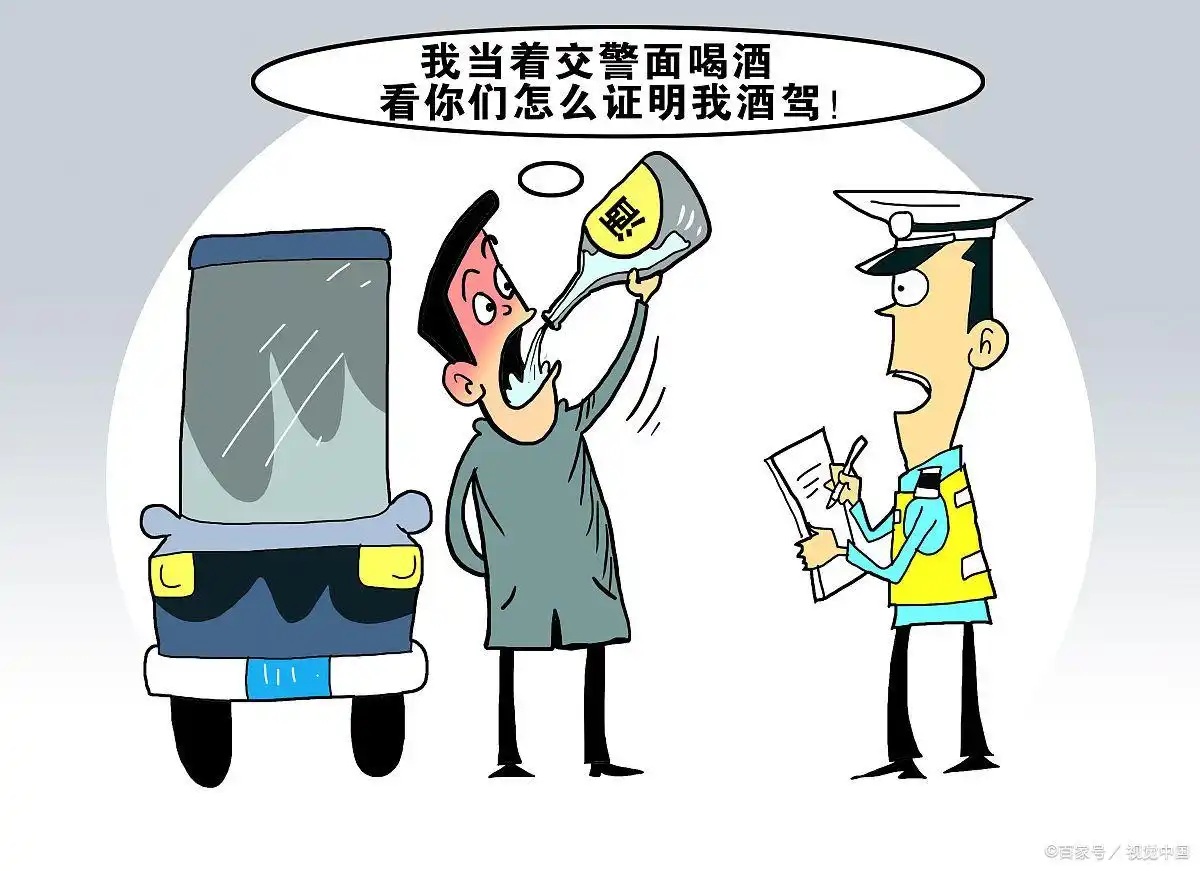 非本人车辆违章怎么查?查询途径及具体步骤全知道