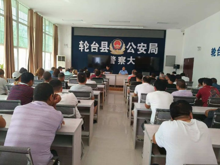 多次违章驾驶人 交警喊你脱产学习 点对点短信提醒安全教育