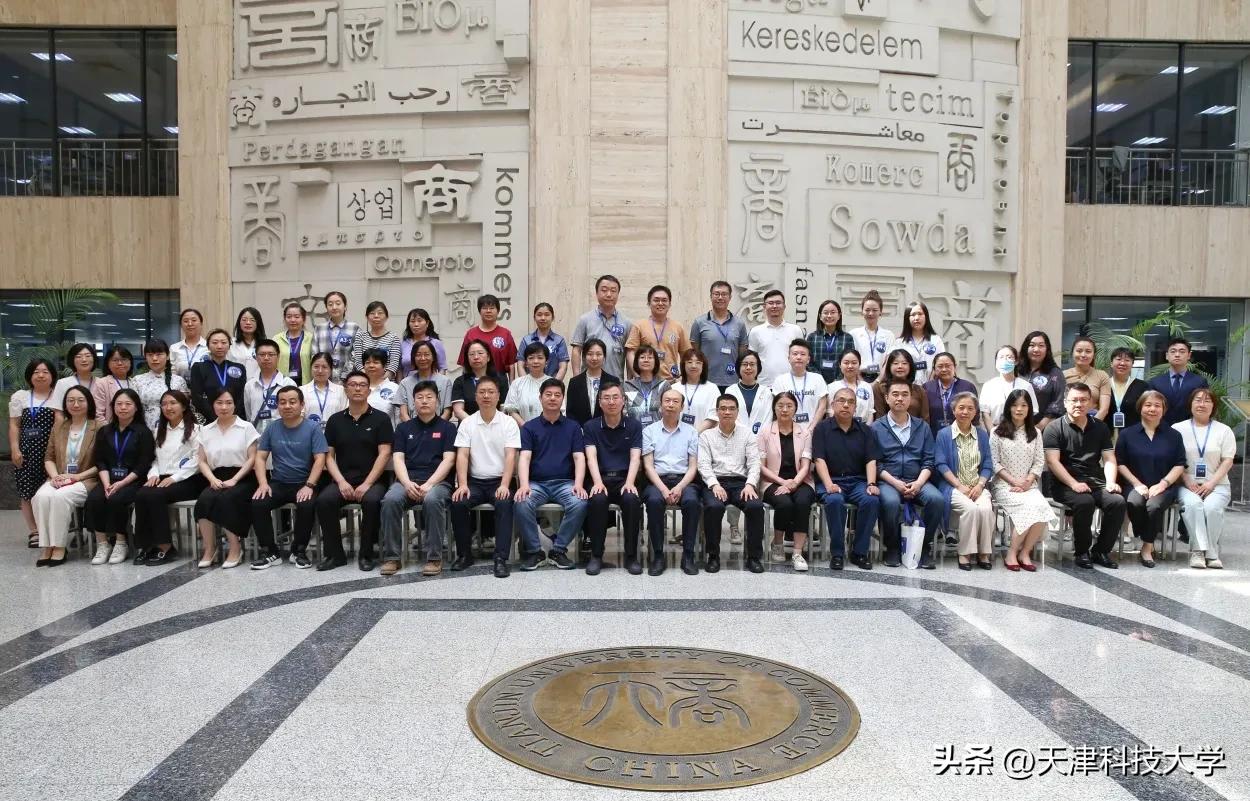 大学图书馆业务竞赛 馆员技能大比拼