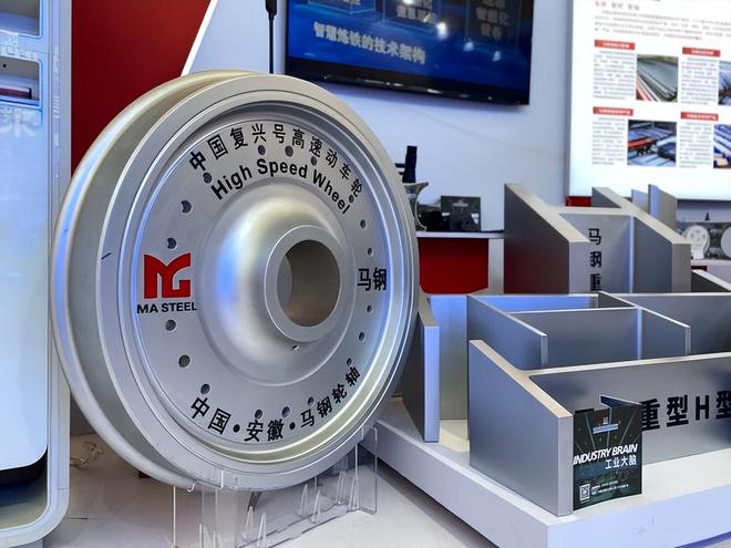 中国高铁车轮反攻德国 高端制造最后硬核突围