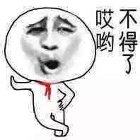 平安好车主研究:违章高发人群里,男女司机不良驾驶行为大不同